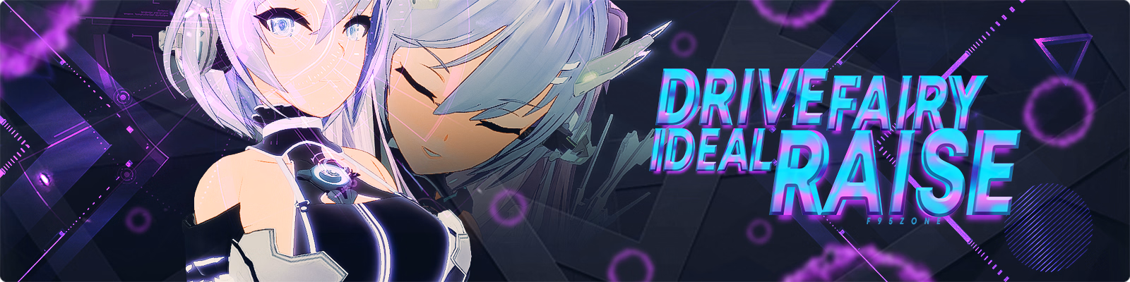 AI deal Rays [v2.2.1] [Riez-ON]