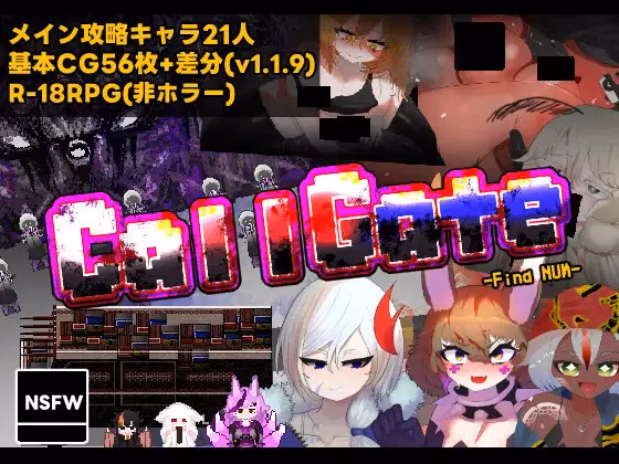 CallGate [v2.8.1] [njyana!!]