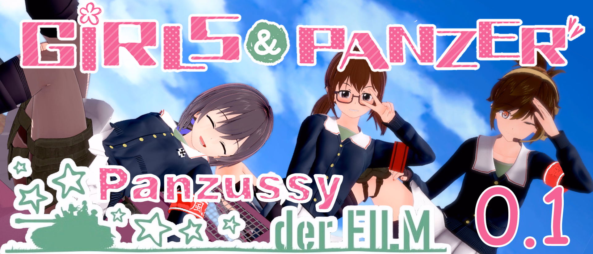 Girls und Panzer der Panzussy die Film [v0.14] [Upforkilling]