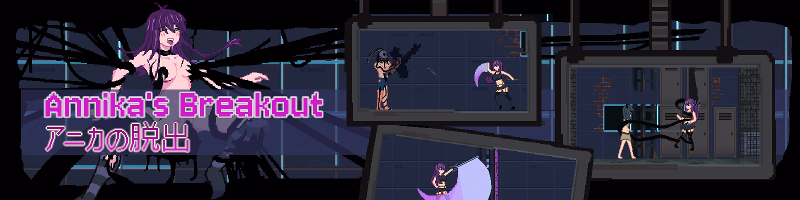Annika’s Breakout [v0.0.55] [Pelitedev]