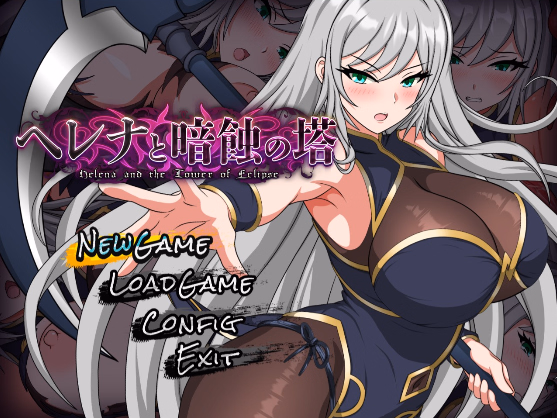 Helena and the Tower of Darkness [Demo v1.05] [Ofuro Works]
