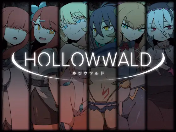 HOLLOWWALD [v1.00] [Leaf Geometry]
