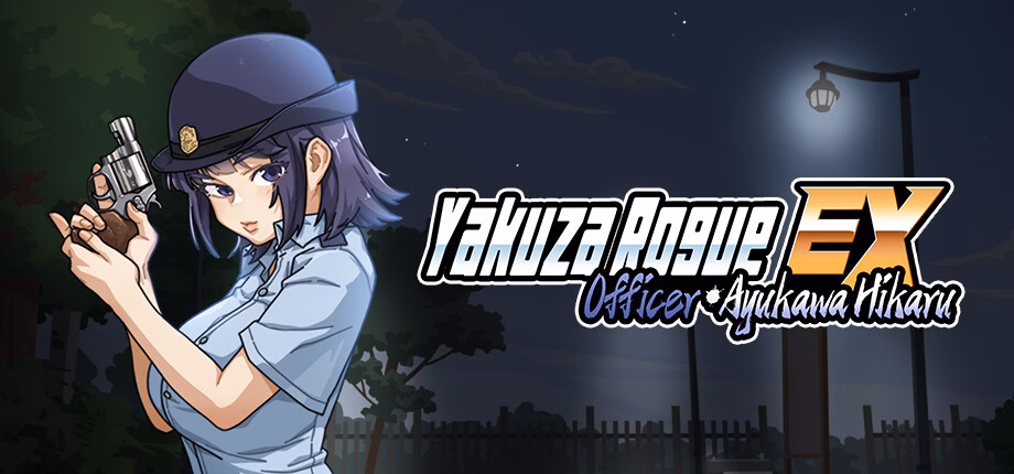 Yakuza Rogue EX: Officer Ayukawa Hikaru [v1.2.5] [WAKUWAKU]
