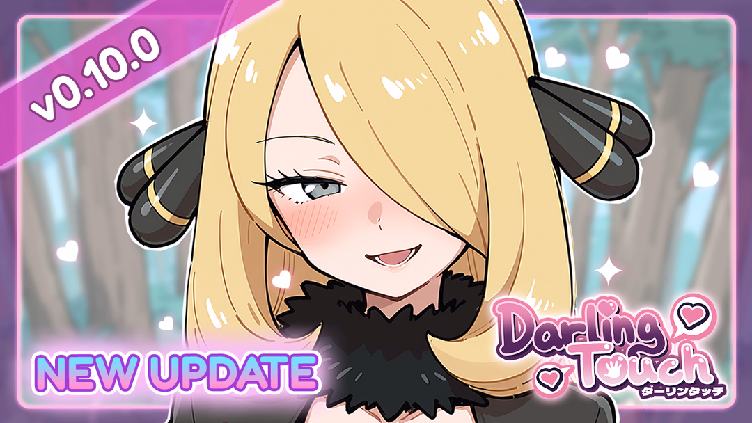 Darling Touch [v0.10.0] [BisuketDream]