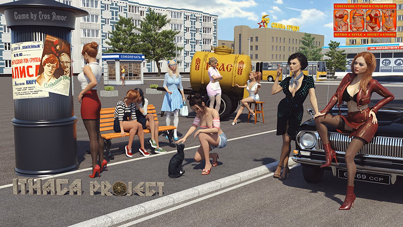 RSSU - Retro Style Soviet Undies - Case#1 Ithaca Project [v1.6.7b] [ErosAmor]
