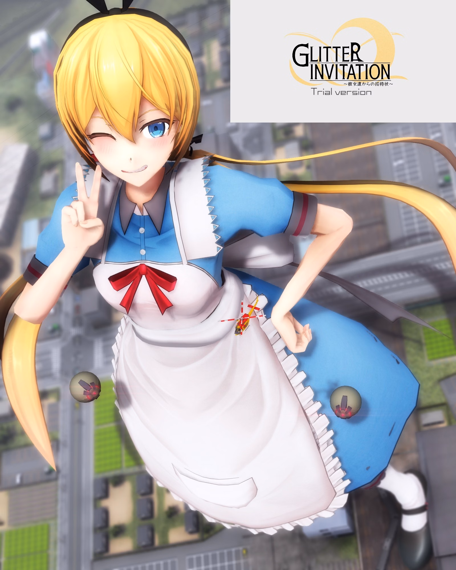 Glitter Invitation [v0.68] [Snow Drop]
