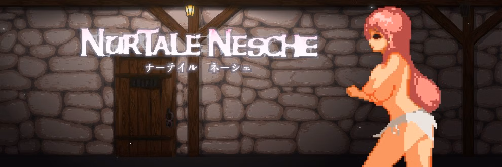 NurTale Nesche [v1.0.6.3] [Chikuatta]