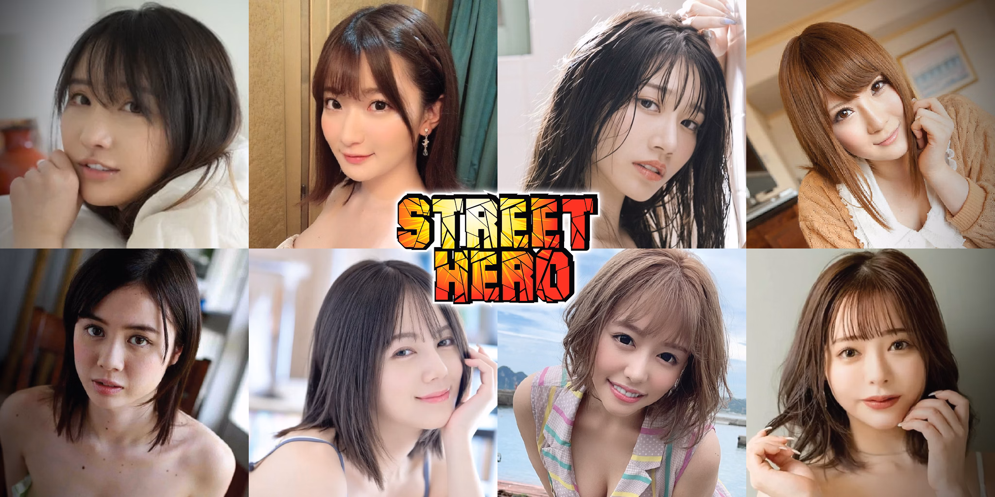 Street Hero [Remake v2.0.0 Fix] [Safriscoffi]