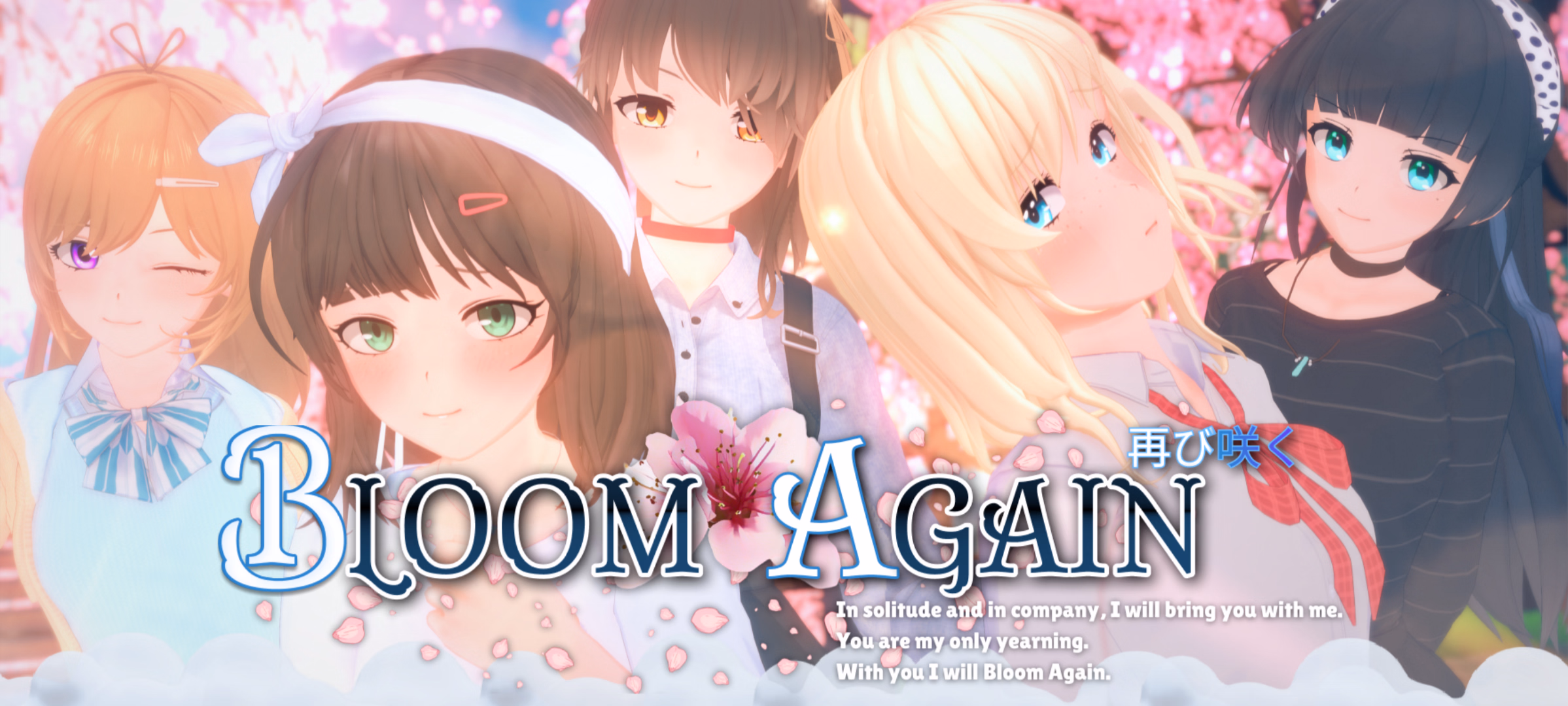 Bloom Again [v0.8] [gasha]