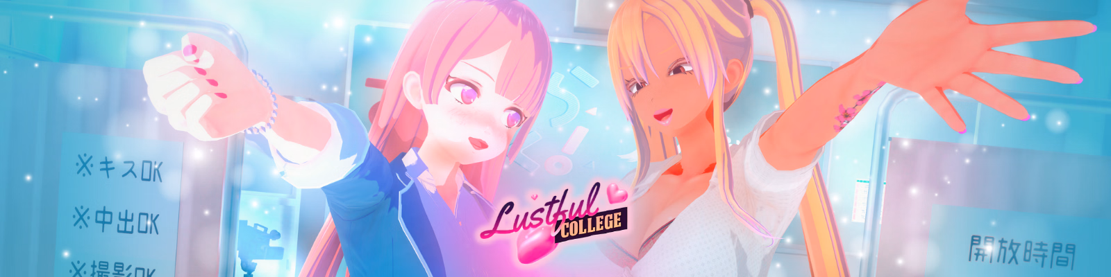 Lustful College [v0.46] [Tinkel Studios]