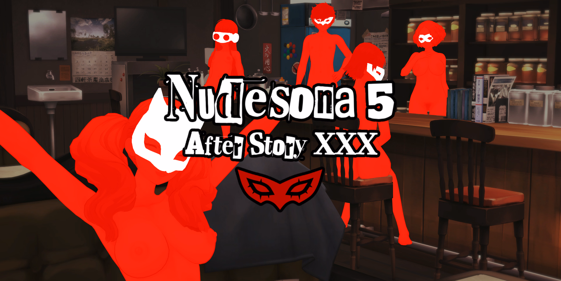 Nudesona 5 Afterstory XXX [Update 3] [Professional Degenerate]