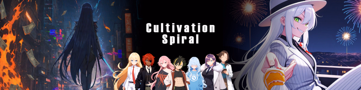 Cultivation Spiral [Release 2o] [CSdev]