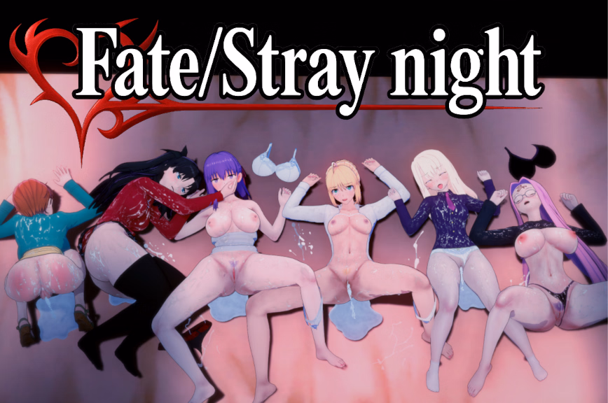 Fate/Stray Night [v0.3] [Kuddepudde]