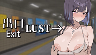 Exit Lust [v1.1.3] [lust.c]