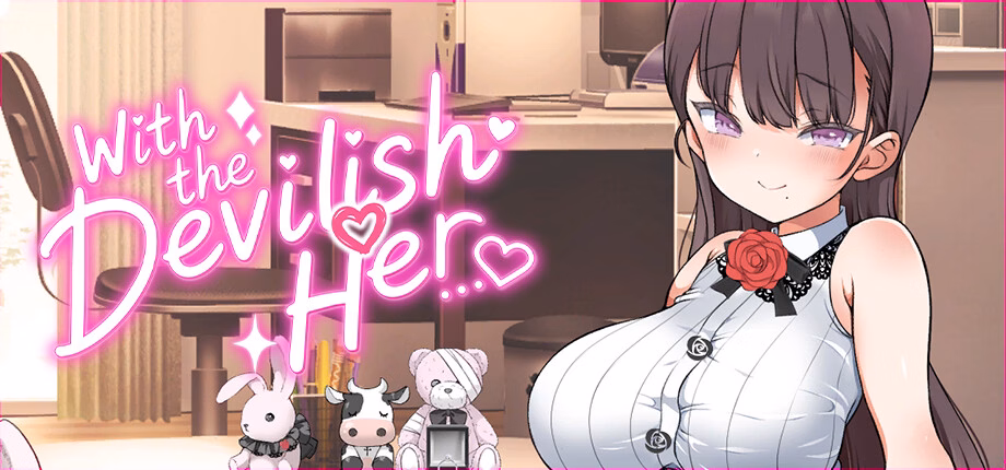 With the Devilish Her… [v1.09] [Maron Maron]