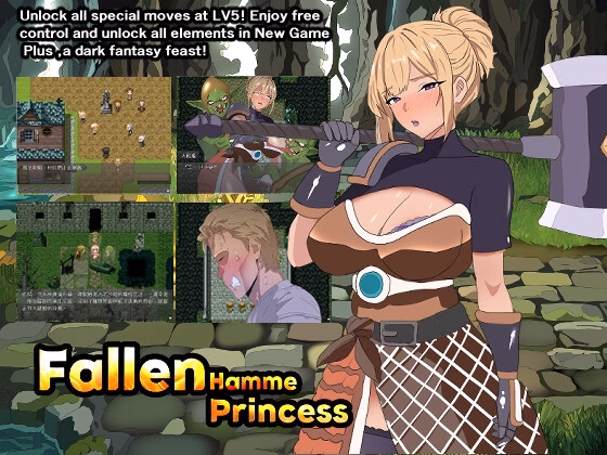 Fallen Hammer Princess [v1.0] [ntrworld]