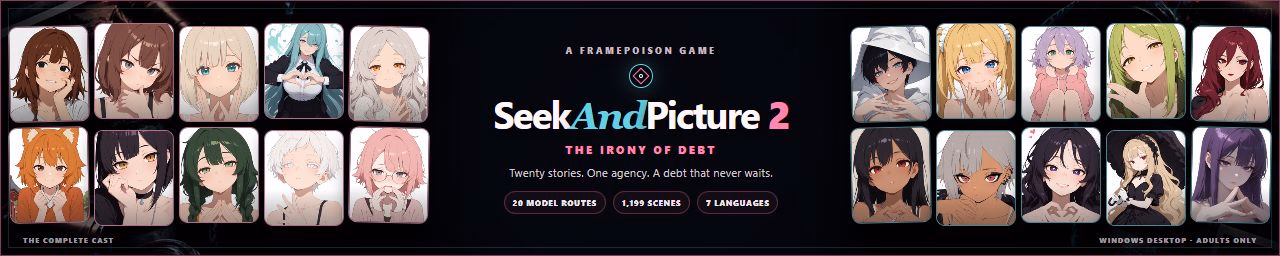 SeekAndPicture 2 - The Irony of Debt [v1.0] [FramePoison]