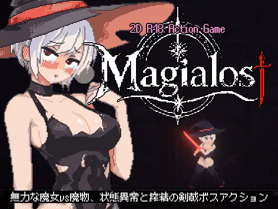 Magialost [v1.0.1] [Yorushizu]