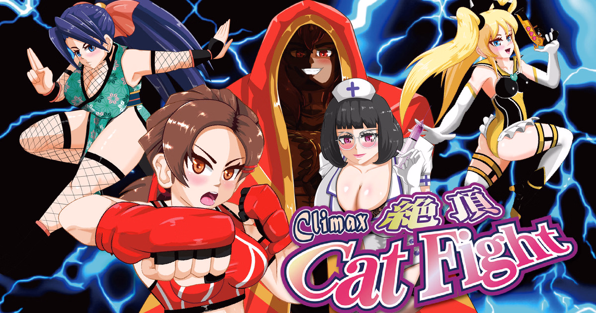 Climax Cat Fight [v0.40] [OSARUMODE]