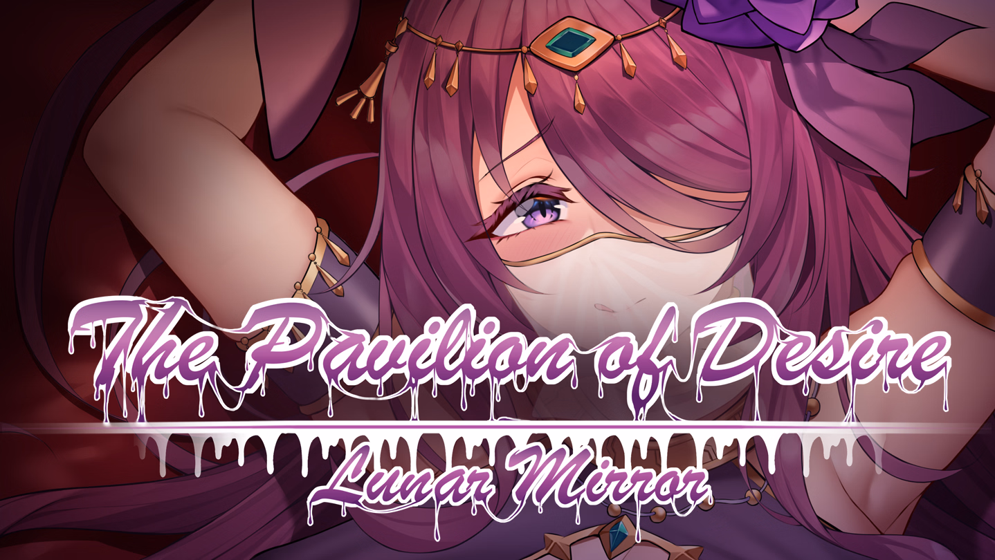 Lunar Mirror: The Pavillion Desire [v1.01] [TUTGame]