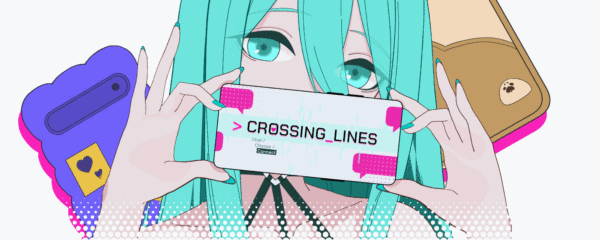 Crossing Lines [v0.1.0] [AlienKIWI]