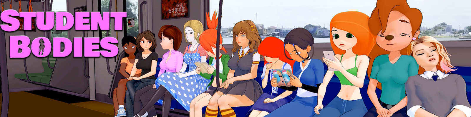 Student Bodies [v1.0.0 + DLC] [Orbiting Heart]
