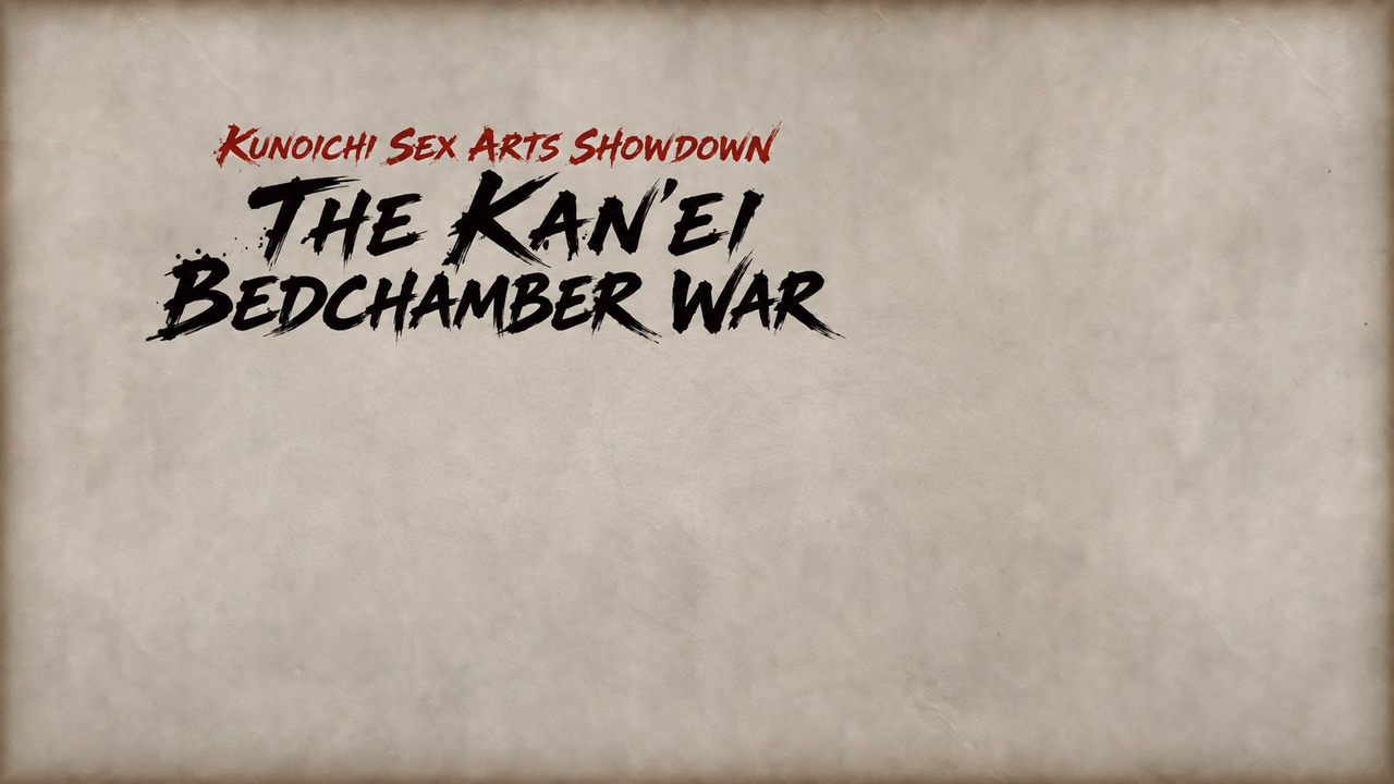 The Kan’ei Bedchamber War [v1.02] [Kodoku Soft]