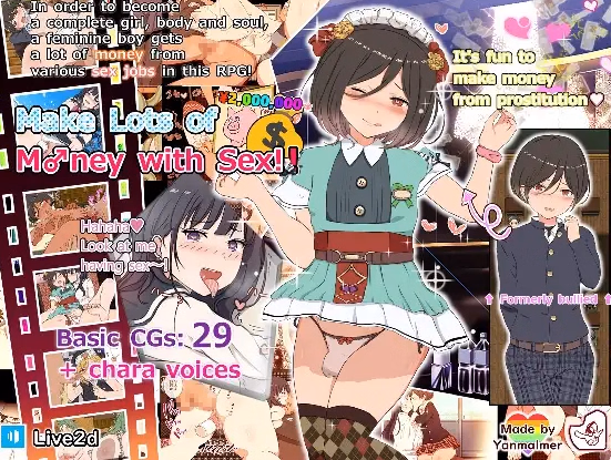 Make Lots of M♂ney with Sex! [v1.0] [Jan Buta]