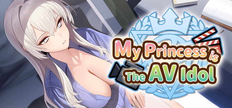 My Princess is The AV Idol [v1.0] [Matariki Studios Co., Ltd]