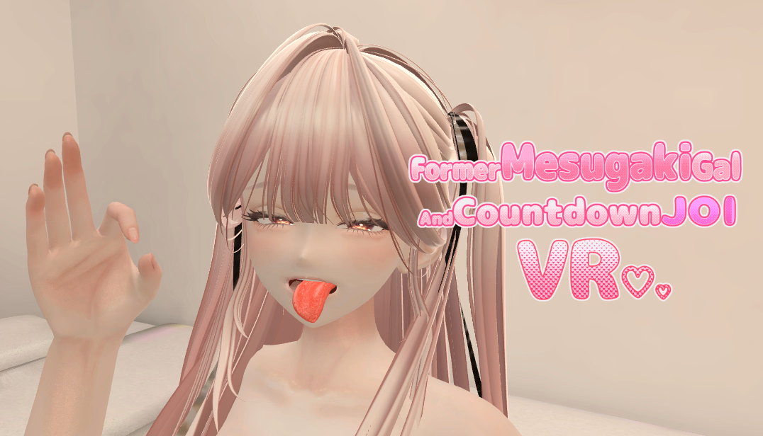 Former Mesugaki Gal and Countdown JOI VR [demo] [AhrpuXR]