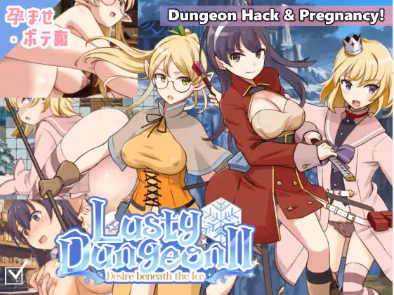 Lusty Dungeon II – Desire beneath the Ice [v1.0k2] [Vitamin rice]