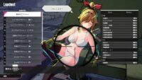 TurretGirls [v2.1.42] — NANAIRO ENTERPRISE